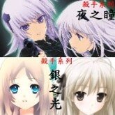 殺手系列