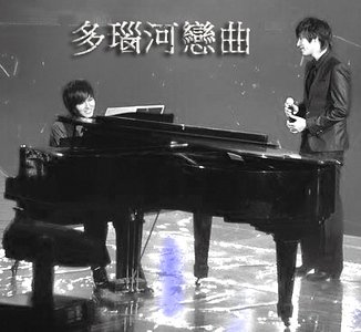(韩娱同人)多瑙河恋曲 (贤旭)