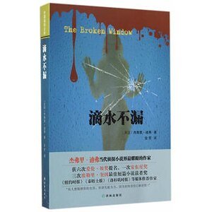 滴猫不漏(出书版)