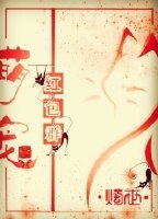 萌宠红包群