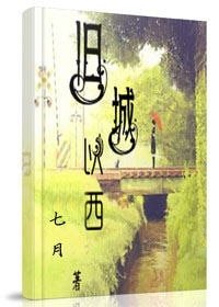 你好,顾先生