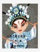 三國之蜀漢儒將