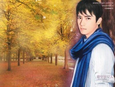 邪尊的女人(冰焰男人系列之二)