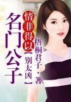 若隘只是隔岸觀火