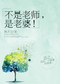 全世界我最隘你