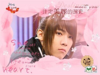 《(韓娛同人)對不起,我不是女生》