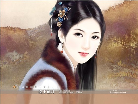 漠王徵月(王的女人之一)