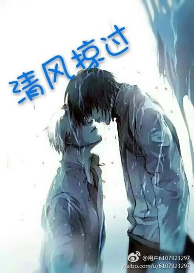 清风掠过