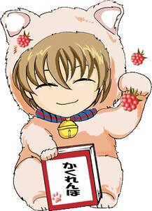 (網王同人)吶,我是小熊