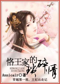 《紫色》