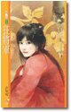 狂将军（将军令之三）