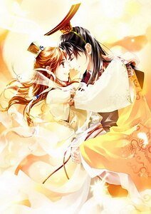 縱使相逢(出書版)