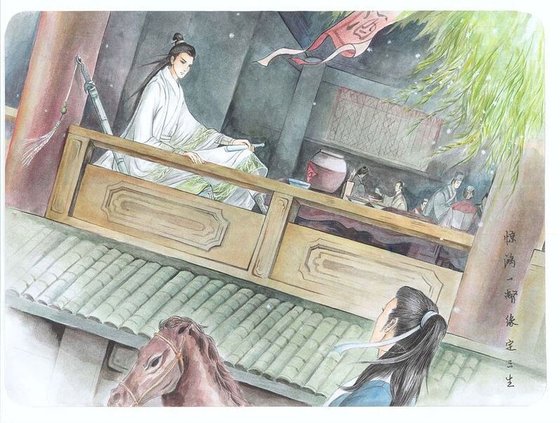 (鼠貓同人)清溪月