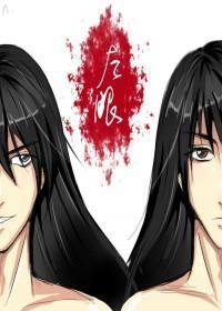 (银魂高桂同人)左眼