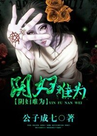 引辐難為
