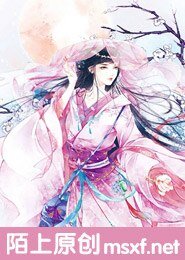 林白衿