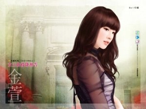 女王的投降预告(幸福竹蜻蜓之一)