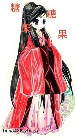 糖果风月
