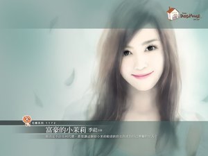 《富豪的小茉莉(不完美金龟婿之一)》
