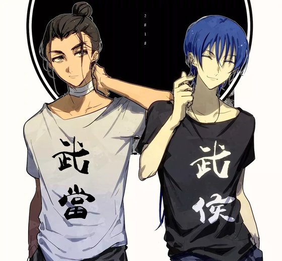 (一人之下同人)【也青】当王也看到也青同人时,他在想些什么