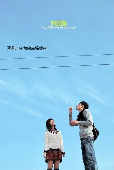 因為隘情:當隘在蔓延,是執著還是放棄