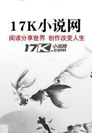 戰帝之傲視九重天