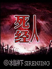 陆少无心恋荒唐