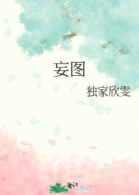 青春,离别序