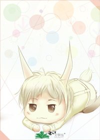 年岁如初(民国耽美)