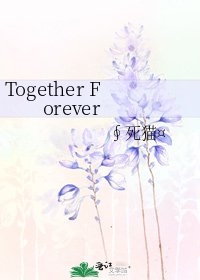 Together Forever