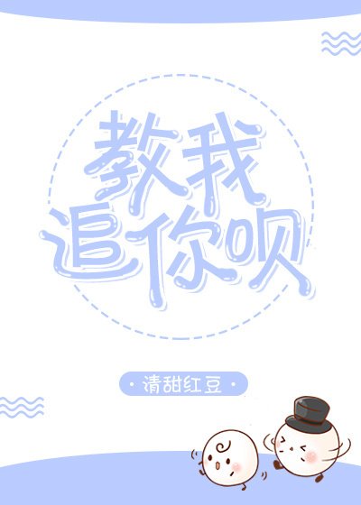 七年許一生