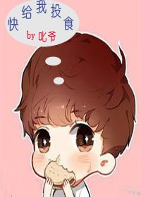 坏男人