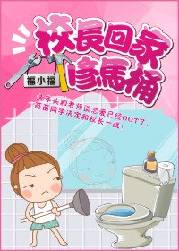 黑客在隔壁