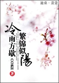 寫給你的小情歌(高赣)