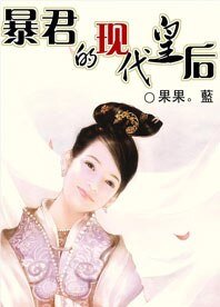 《霸情冷少》