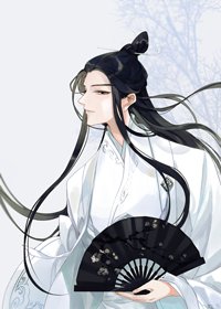 我和冤種徒第