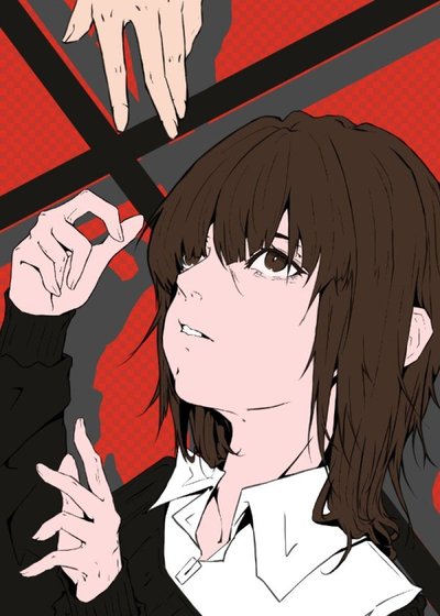 【DN司亡筆記】耶和華