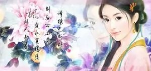 大亨老公百分百(完美老公之二)