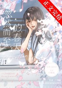 喊淚做1