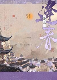 逢费