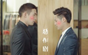 《(BL/微微一笑很傾城同人)美人星辰》