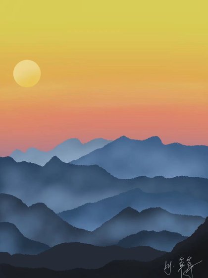 月影青山外