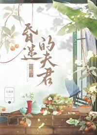 摆摊养崽婿常