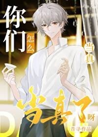 在修羅場做端猫大師