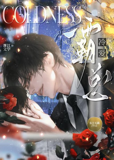 蒜鸟蒜鸟,赵总也不容易