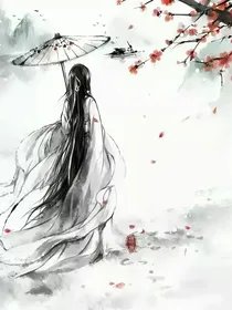 《(綜影視同人)(綜影視)靠紅包羣稱霸江湖》