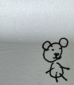 冥鬼