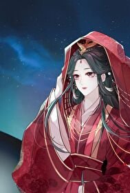 替嫁给黑化的白月光之后