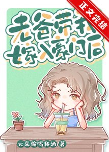 第一縷曙光