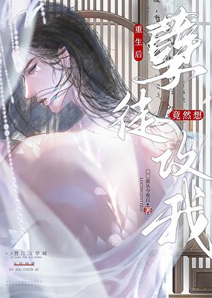 对徒弟要关爱没让你恋爱!